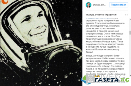 Танцы на ТНТ 3 сезон, финал: известно имя того, кто победил в проекте