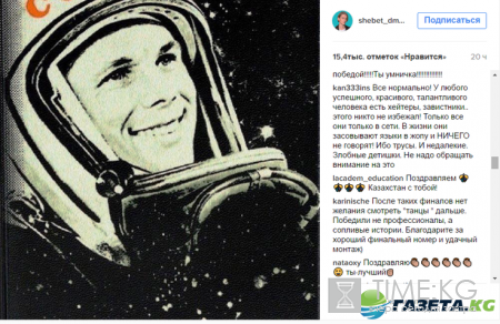 Танцы на ТНТ 3 сезон: победитель известен, фанаты в ярости
