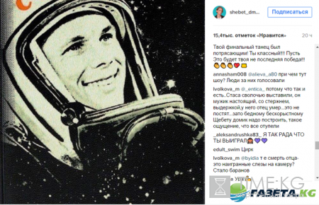 Танцы на ТНТ 3 сезон: победитель известен, фанаты в ярости