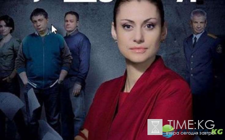 «Тайны следствия» 16 сезон 7 и 8 серии от 8.12.2016 смотреть онлайн