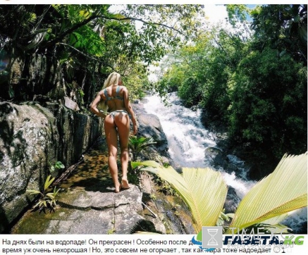 Тело Лизы Полыгаловой едва не выскочило из купальника