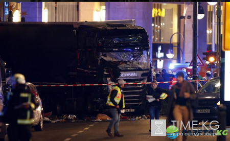 Теракт в Берлине 19 декабря 2016: фото, число жертв, последние новости