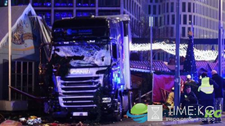 Теракт в Германии 2016: стала известна личность водителя грузовика, врезавшегося в толпу в Берлине