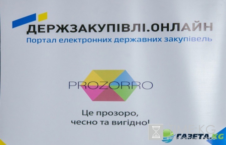 ТОП-5 главных событий в Украине в уходящем году