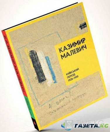 ТОП-5 книг о любви в оккупации