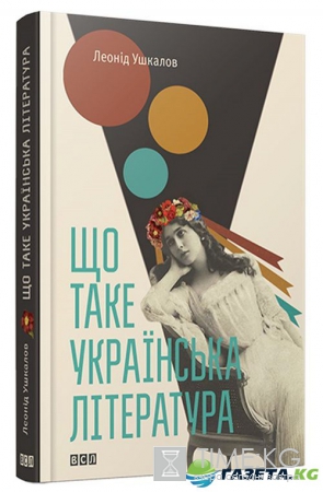 ТОП-5 книг о писателях и писательстве