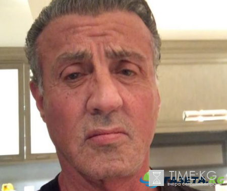 Трамп пригласил Сталлоне занять пост главы Национального фонда искусств