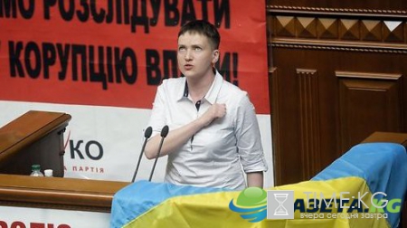 Украина сегодня 2016, новости 14 декабря: последние новости сейчас, обзор свежих событий, новости Украины на сегодня, 14.12.2016
