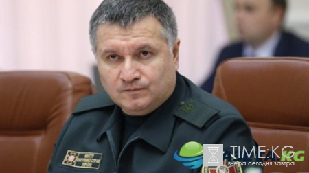 Украина сегодня 2016, новости 7 декабря: свежие события в Украине на сегодняшний день, 07.12.2016