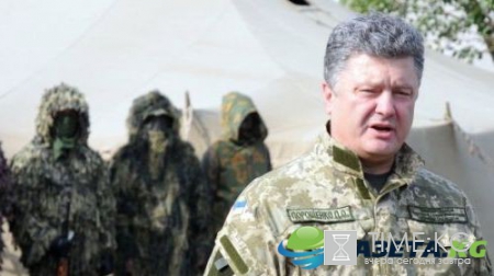 Украина сегодня, 21 декабря 2016: новости последних часов, обзор свежих событий на 21.12.2016