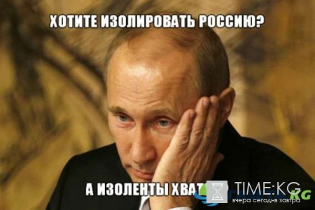 Украина в панике: антироссийские санкции Запада с каждым днем «тают на глазах»