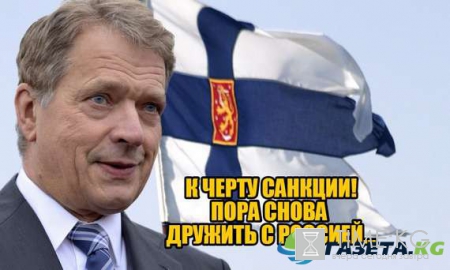 Украина в панике: антироссийские санкции Запада с каждым днем «тают на глазах» Украина в панике: антироссийские санкции Запада с каждым днем «тают на глазах»