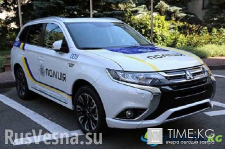 Украинская полиция закупит автомобили Mitsubishi на миллиард (ДОКУМЕНТ)