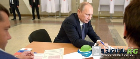 В 2017 году на выборы президента России ЦИК потратит почти 15 млрд рублей
