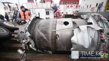 В Минобороны прояснили домыслы об авикатастрофе Ту-154