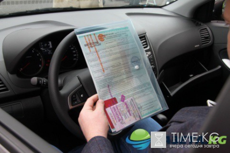 В Москве пользователям каршеринга предложат застраховать здоровье