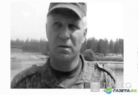 В Сирии погиб российский офицер: В Минобороны РФ рассказали, чем занимался погибший в Алеппо