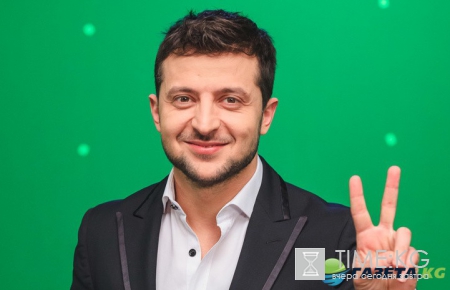 Владимир Зеленский: Не хочу унижать людей работой за три копейки