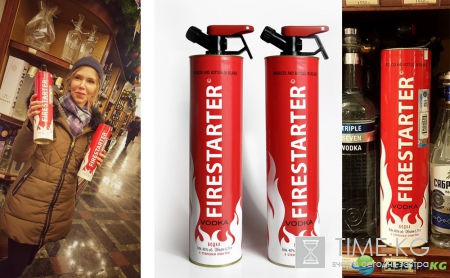 Водка в виде огнетушителя.FIRESTARTER зажигает! Креатив зажигает!