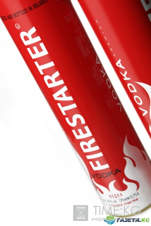 Водка в виде огнетушителя.FIRESTARTER зажигает! Креатив зажигает!