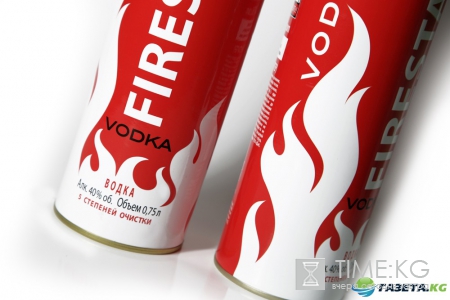 Водка в виде огнетушителя.FIRESTARTER зажигает! Креатив зажигает!