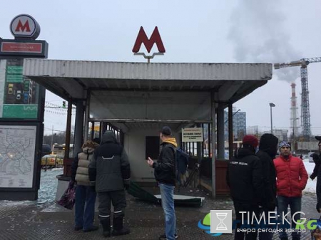 Взрыв у станции метро Коломенская: фото, видео