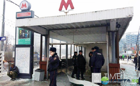 Взрыв у станции метро Коломенская: фото, видео