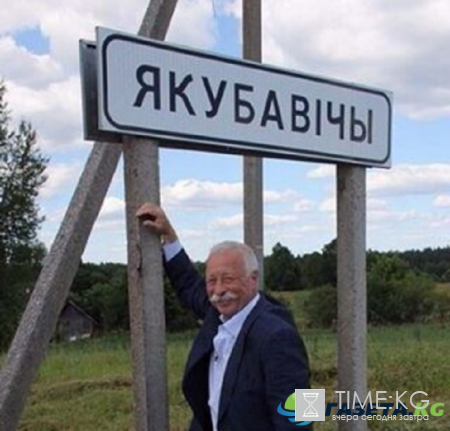 Якубович последние новости сегодня 2016: «Я рад, что умер от инфаркта, а не от геморроя»