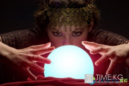 Ясновидящие предсказали арест Улюкаева и беременность Собчак