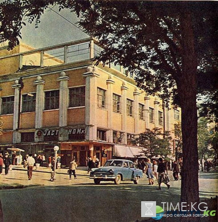 Замечательный фотоальбом с видами города Донецка — «Донецк 1962»