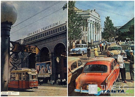 Замечательный фотоальбом с видами города Донецка — «Донецк 1962»