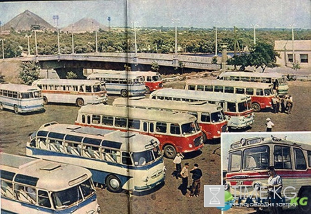 Замечательный фотоальбом с видами города Донецка — «Донецк 1962»