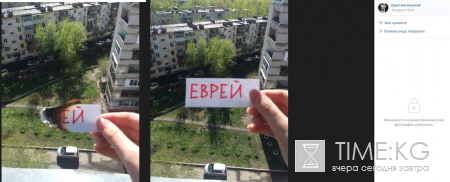 Живодерки из Хабаровска последние новости: что светит живодеркам – реальный срок или сумасшедший дом?