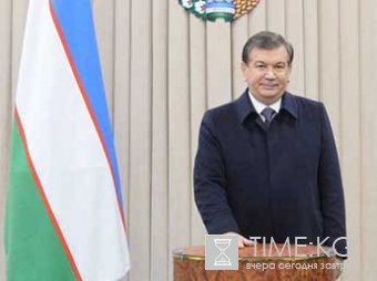 Вбыоры пзриеедтна Укстзибнаеа 2016: в шбтае Мзириёева злваяии о пдбоее сгоево киддантаа