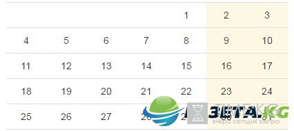 Выходные и праздничные дни в декабре 2017 года