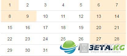 Выходные и праздничные дни в мае 2017 года