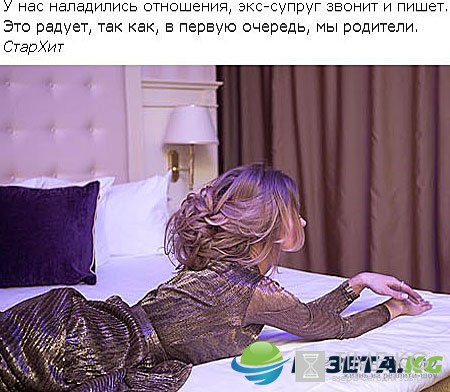 Евгения Феофилактова уверена, что Антон вернется к ней Евгения Феофилактова уверена, что Антон вернется к ней
