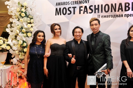 Oткрытие Второй Ежегодной Премии – «Most Fashionable Awards 2016» Oткрытие Второй Ежегодной Премии – «Most Fashionable Awards 2016»