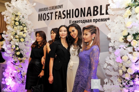 Oткрытие Второй  Ежегодной Премии – «Most Fashionable Awards 2016»