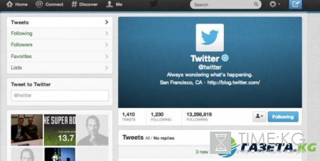 52 тысячи человек оценили то, как сын высмеял маму в "Твиттере"