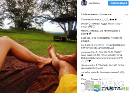 «А говорили, что просто друзья»: Александр Панайотов разместил «бессовестное» фото с отдыха