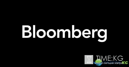 Агентство Bloomberg представило прогнозы событий на 2017 год