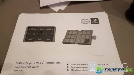 Аксессуары для Nintendo Switch и стоимость консоли стали достоянием общественности
