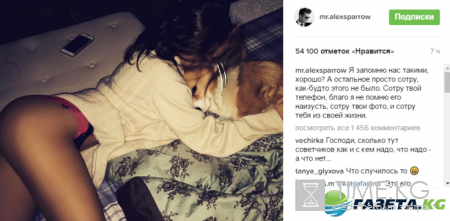 Алексей Воробьев рассказал о «шлюхе» – страшное предательство любимой шокировало певца