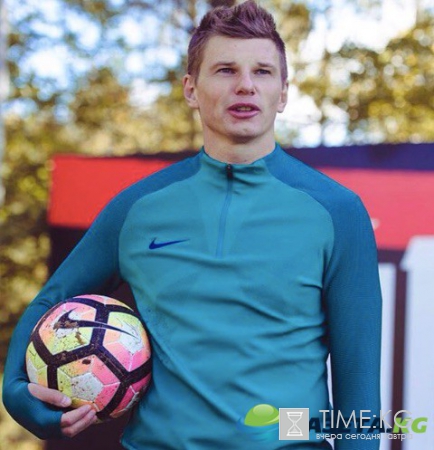 Андрей Аршавин: «Я остался и ни о чем не жалею»