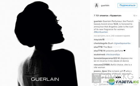 Анджелина Джоли стала лицом нового парфюма Guerlain