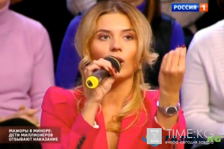 Анна Шульгина высказалась по поводу инцидента с Марой Багдасарян