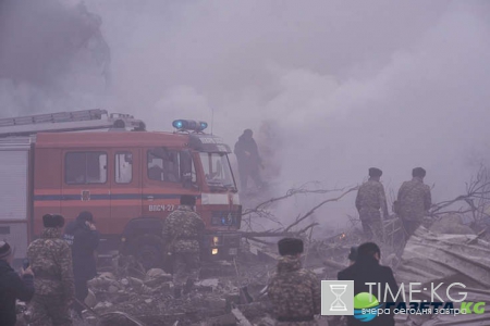 Авиакатастрофа в Киргизии 16 01 2017: фото и видео, список погибших при крушении самолета в Бишкеке