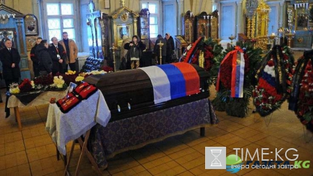 Авиакатастрофа в Сочи 2016: гражданская панихида, прощание с Доктором Лизой, за что просит прощение Минобороны