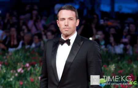 Бен Аффлек: Я — гость в собственном доме